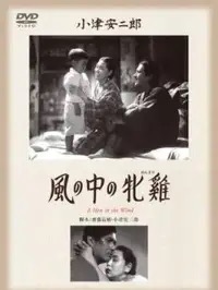 朝阳区执行结果图文卡