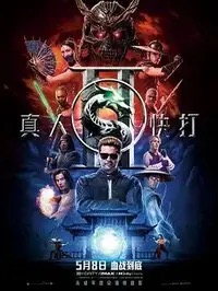 WWWFA616,COM任务结果图文卡